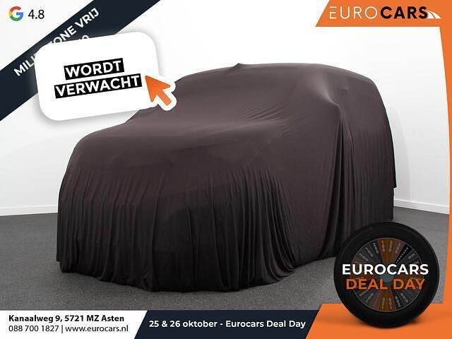 Wit Gebruikt 2023 Ford Transit Custom Trend Van | € 19.390 (Super prijs) - Afbeelding 1/1