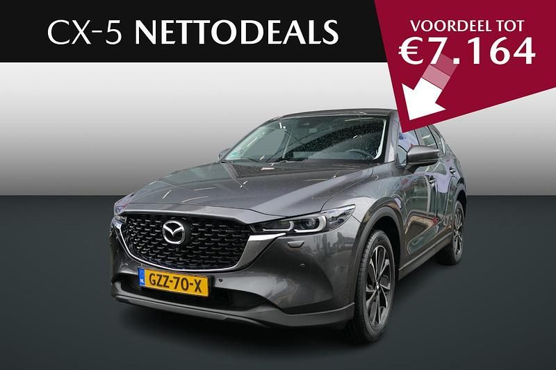 Grijs Gebruikt 2025 Mazda CX-5 Ad'Vantage SUV | € 42.925 (Eerlijke prijs) - Afbeelding 1/4