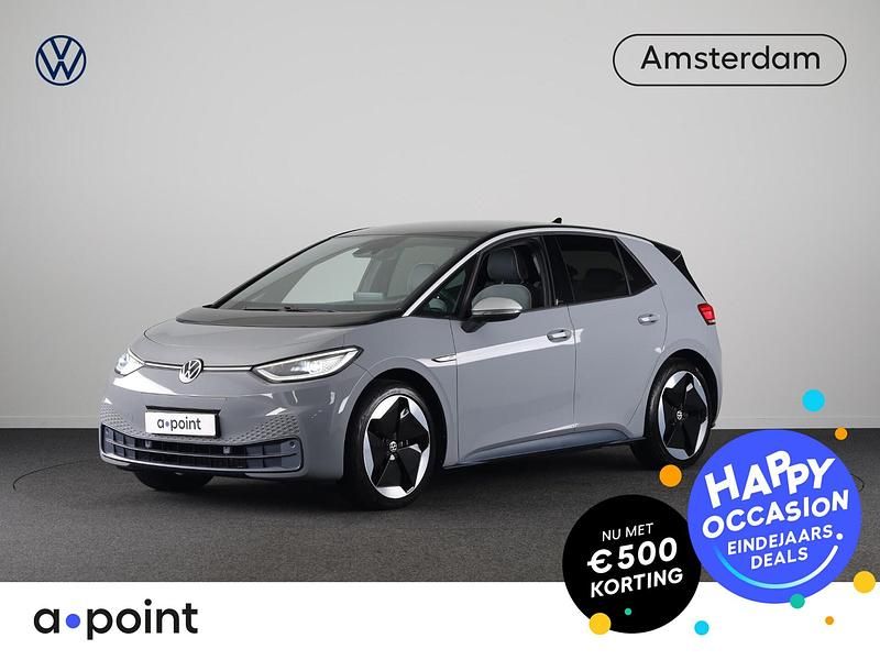 Grijs Gebruikt 2020 VW ID.3 Hatchback | € 19.949 (Iets duurder) - Afbeelding 1/3