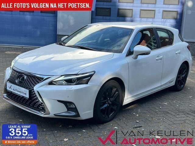 Wit Gebruikt 2021 Lexus CT200h Hatchback | € 21.950 (Goede deal) - Afbeelding 1/4