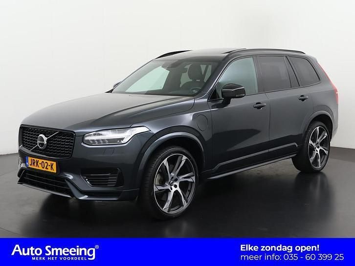 Occasion Volvo XC90 R-Design 390 PK (286 kW) 2021 Savile grey (492) SUV
