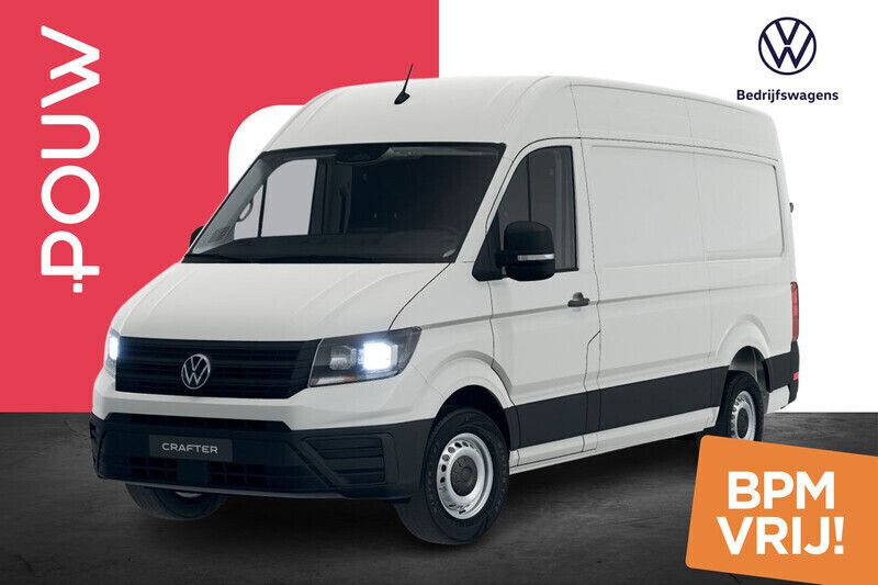Zilver Nieuw 2024 VW Crafter Trendline Van | € 33.550 - Afbeelding 1/4