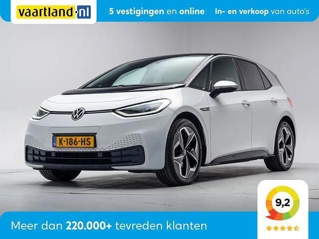 Wit Occasion 2020 VW ID.3 Hatchback | € 14.345 (Goede deal) - Afbeelding 1/4