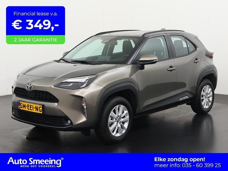 Bruin Occasion 2025 Toyota Yaris Cross Limited SUV | € 25.895 (Super prijs) - Afbeelding 1/4