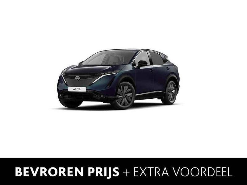 Pearl black (zwart parelmoer) Nieuw 2025 Nissan Ariya Advance SUV | € 40.510 (Goede deal) - Afbeelding 1/4
