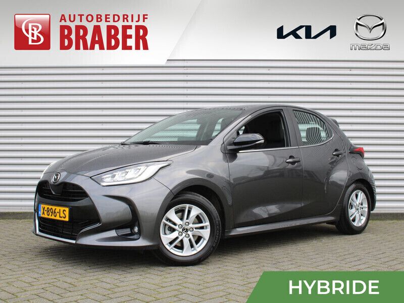 Grijs Gebruikt 2023 Mazda 2 Hatchback | € 26.545 (Iets duurder) - Afbeelding 1/4
