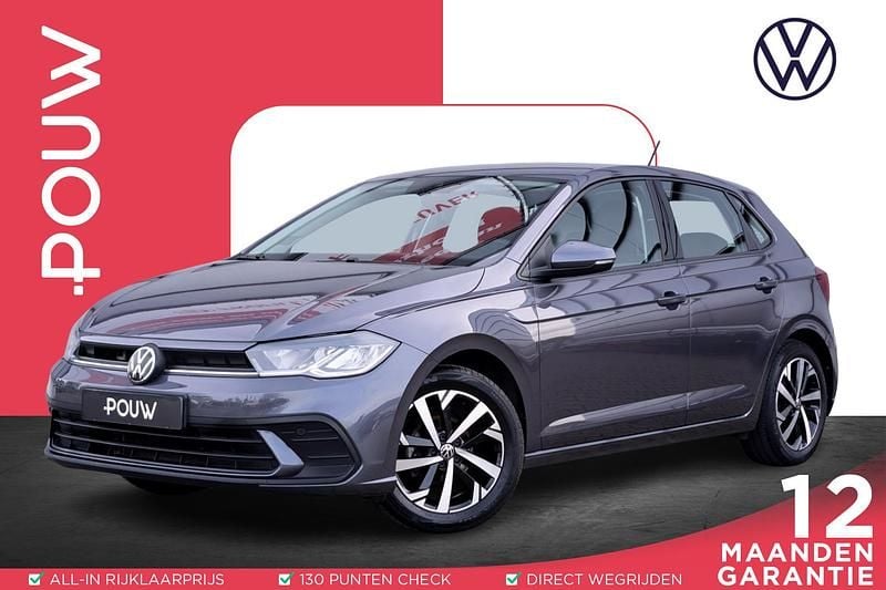 Grijs Gebruikt 2022 VW Polo Pro Hatchback | € 21.450 (Eerlijke prijs) - Afbeelding 1/4