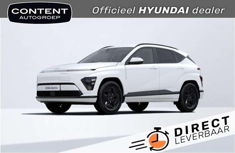 Ecotronic gray (grijs metallic) Nieuw 2025 Hyundai Kona Edition SUV | € 29.990 (Super prijs) - Afbeelding 1/4