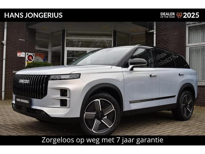 Nieuw Jaecoo 7 347 PK (255 kW) 2025 Groen SUV