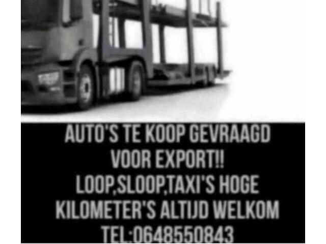 Overige Occasion 2015 Toyota Proace MPV | € 4.250 (Eerlijke prijs) - Afbeelding 1/1