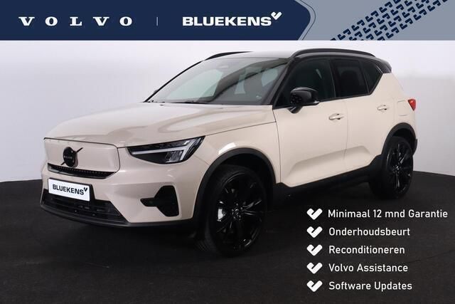 Bruin Gebruikt 2024 Volvo EX40 Business Edition SUV | € 39.900 - Afbeelding 1/4