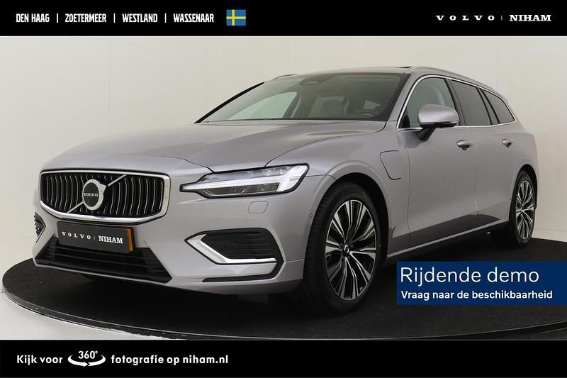 Grijs Occasion 2025 Volvo V60 Ultra Stationwagen | € 62.890 - Afbeelding 1/4