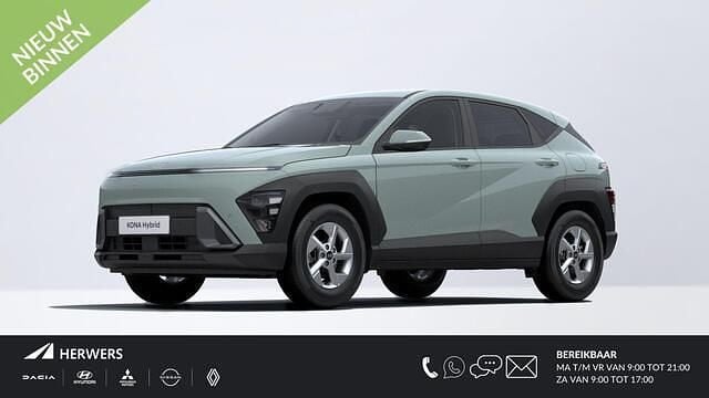 Overige Nieuw 2026 Hyundai Kona SUV | € 33.650 - Afbeelding 1/4