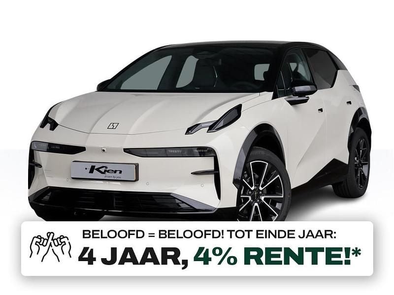 Creme Gebruikt 2025 Zeekr X Long Range RWD SUV | € 42.500 - Afbeelding 1/4