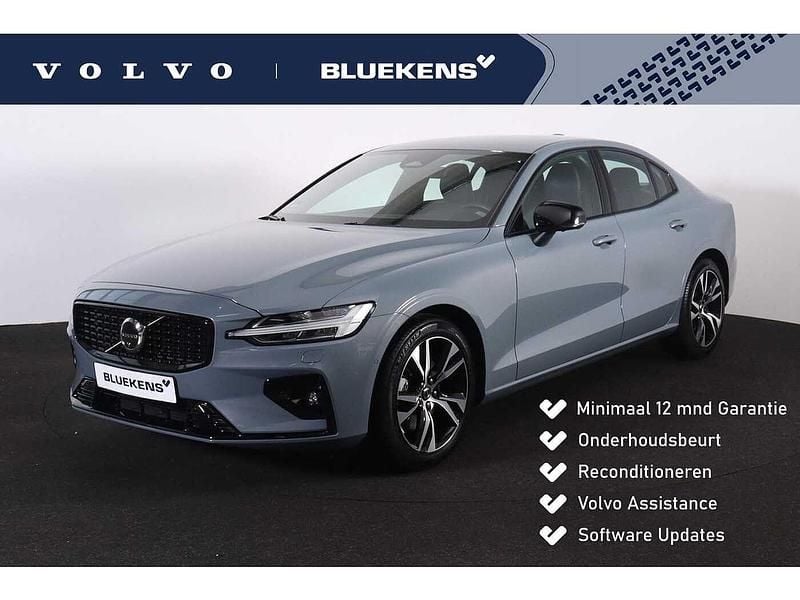 Grijs Gebruikt 2019 Volvo S60 Plus Sedan | € 36.595 (Iets duurder) - Afbeelding 1/4