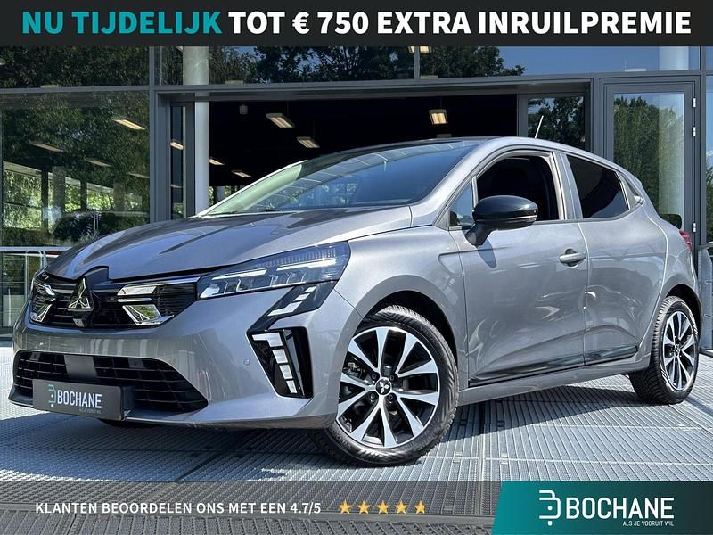 Grijs Gebruikt 2024 Mitsubishi Colt Intense Hatchback | € 22.995 (Eerlijke prijs) - Afbeelding 1/4