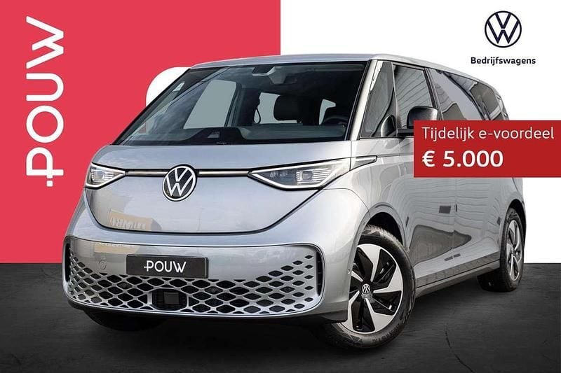 Zilver Nieuw 2025 VW ID. Buzz Pro MPV | € 59.950 (Goede deal) - Afbeelding 1/4