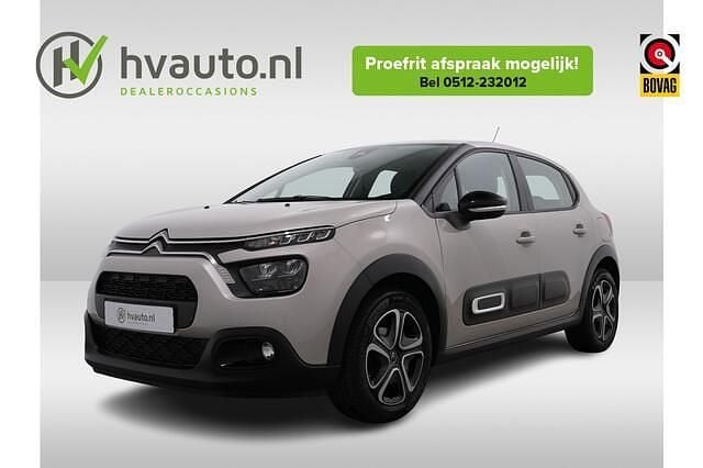 Beige Gebruikt 2024 Citroën C3 PureTech Hatchback | € 16.750 (Goede deal) - Afbeelding 1/4
