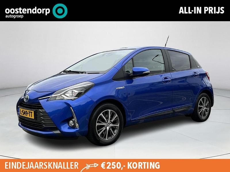 Blauw Gebruikt 2020 Toyota Yaris Hatchback | € 15.445 (Goede deal) - Afbeelding 1/4