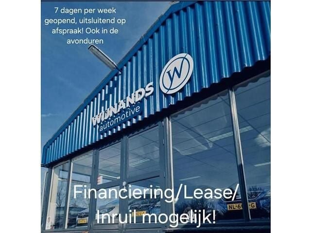 Occasion Renault Captur Dynamique 118 PK (86 kW) 2016 Bruin SUV