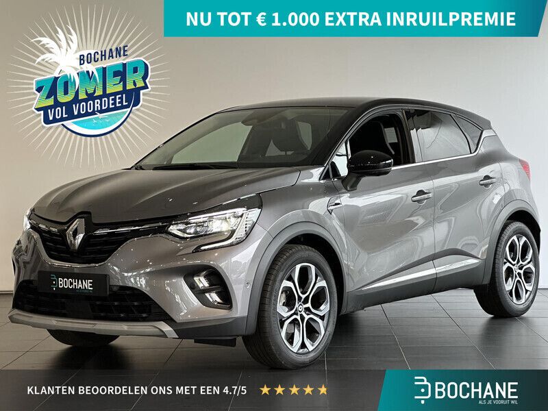Grijs Gebruikt 2023 Renault Captur Techno SUV | € 26.695 (Eerlijke prijs) - Afbeelding 1/4