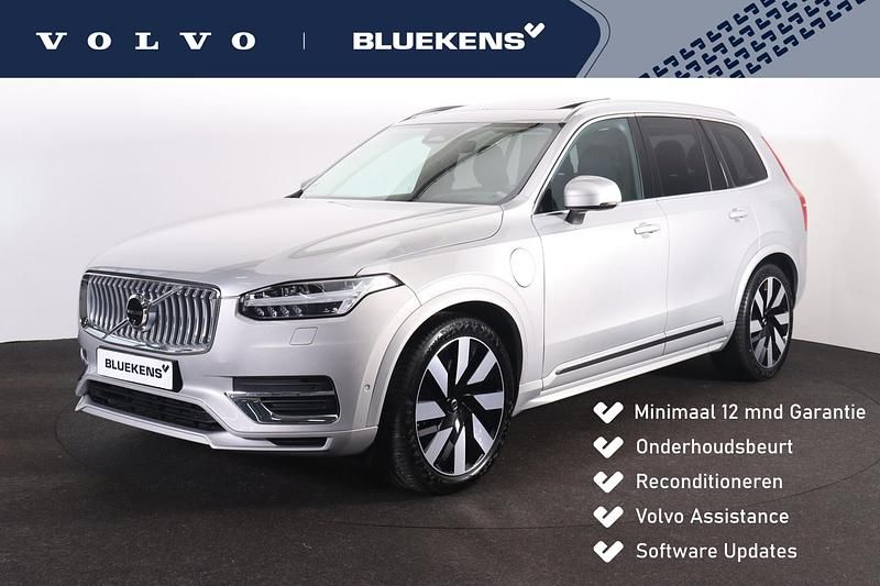 Zilver Occasion 2024 Volvo XC90 Plus SUV | € 64.900 (Super prijs) - Afbeelding 1/4