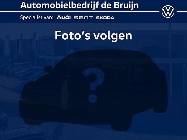 Zwart Nieuw 2025 VW Tiguan R-line SUV | € 56.850 (Super prijs) - Afbeelding 1/4