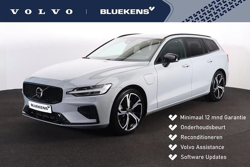 Grijs Occasion 2025 Volvo V60 Plus Stationwagen | € 41.900 (Goede deal) - Afbeelding 1/4