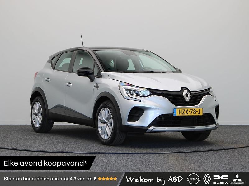 Grijs Gebruikt 2024 Renault Captur Evolution SUV | € 22.940 (Goede deal) - Afbeelding 1/3