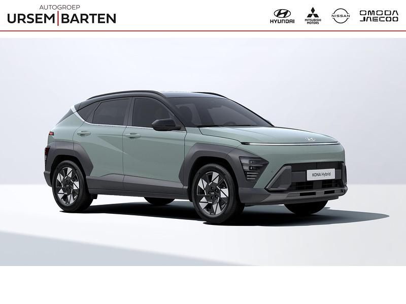 Groen Nieuw 2026 Hyundai Kona Comfort SUV | € 36.190 - Afbeelding 1/4