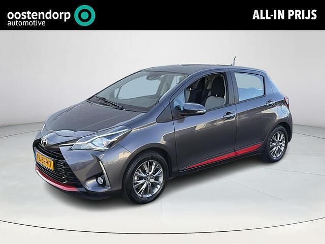 Grijs Occasion 2017 Toyota Yaris Design Hatchback | € 15.900 (Eerlijke prijs) - Afbeelding 1/4
