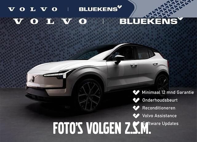 Grijs Gebruikt 2023 Volvo S60 Plus Sedan | € 35.900 (Eerlijke prijs) - Afbeelding 1/1