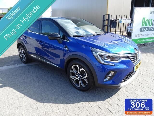 Blauw Gebruikt 2021 Renault Captur Intens SUV | € 22.850 (Eerlijke prijs) - Afbeelding 1/4