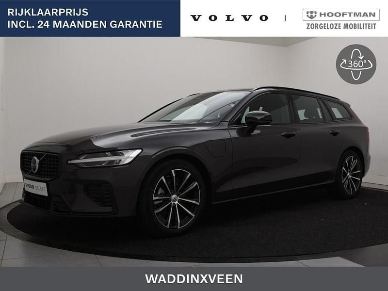 Grijs Gebruikt 2025 Volvo V60 Plus Stationwagen | € 47.900 (Eerlijke prijs) - Afbeelding 1/4