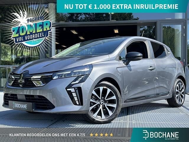 Grijs Gebruikt 2024 Mitsubishi Colt Intense Hatchback | € 20.200 (Eerlijke prijs) - Afbeelding 1/4