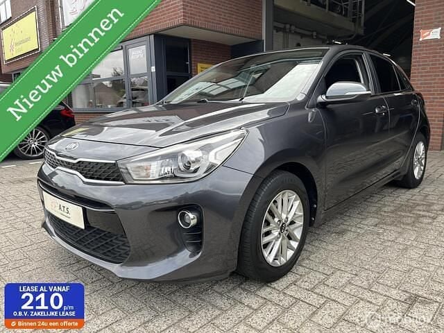 Grijs Gebruikt 2017 Kia Rio Hatchback | € 12.950 (Duur) - Afbeelding 1/4