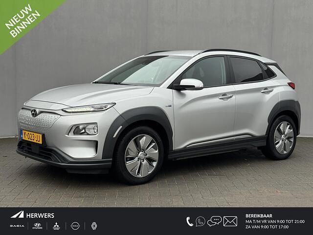 (u3s) Occasion 2020 Hyundai Kona SUV | € 18.985 (Eerlijke prijs) - Afbeelding 1/4