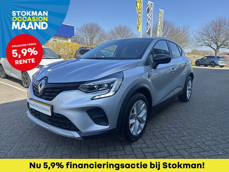 Grijs Gebruikt 2021 Renault Captur Business SUV | € 20.400 (Iets duurder) - Afbeelding 1/3