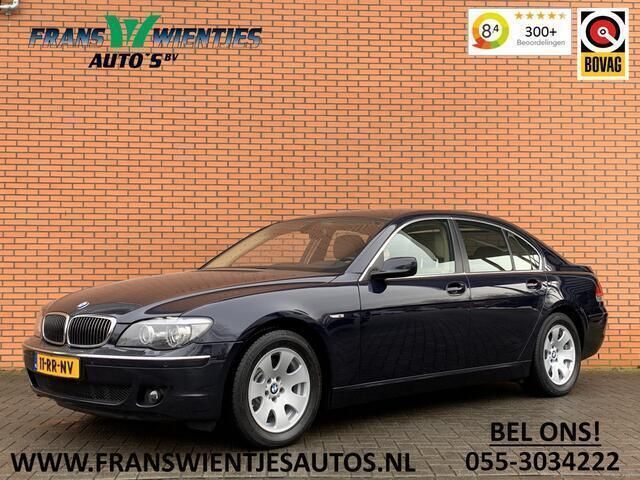 Occasion BMW 740 306 PK (225 kW) 2005 Blauw, metallic lak Sedan