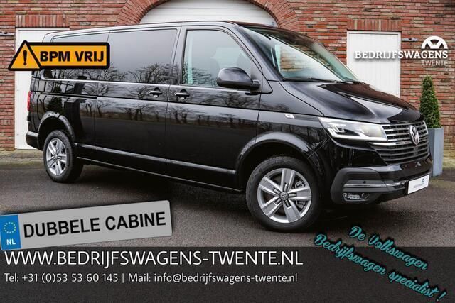 Zwart Nieuw 2024 VW T6.1 Highline Van | € 59.800 (Eerlijke prijs) - Afbeelding 1/4