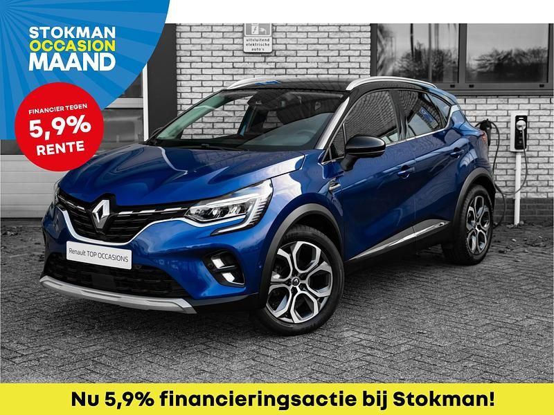 Blauw Gebruikt 2019 Renault Captur Edition One SUV | € 19.900 (Duur) - Afbeelding 1/4