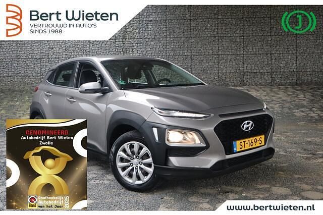 Grijs Gebruikt 2018 Hyundai Kona SUV | € 12.995 (Eerlijke prijs) - Afbeelding 1/4