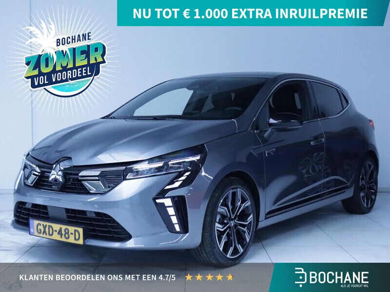 Grijs Gebruikt 2025 Mitsubishi Colt Intense+ Hatchback | € 29.240 (Iets duurder) - Afbeelding 1/4
