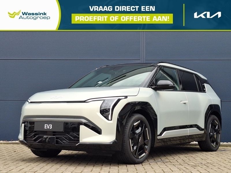 Ivory silver matte Nieuw 2025 Kia EV3 2 SUV | € 45.045 (Iets duurder) - Afbeelding 1/4