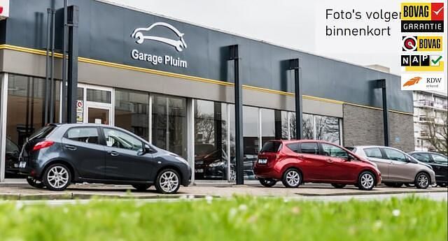 Wit Gebruikt 2020 Citroën C1 Feel Hatchback | € 10.540 (Eerlijke prijs) - Afbeelding 1/2
