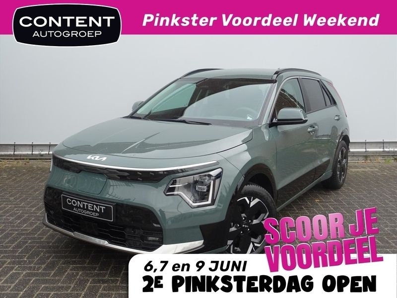Cityscape green (groen metallic) Nieuw 2025 Kia e-Niro 2 SUV | € 42.840 (Eerlijke prijs) - Afbeelding 1/4