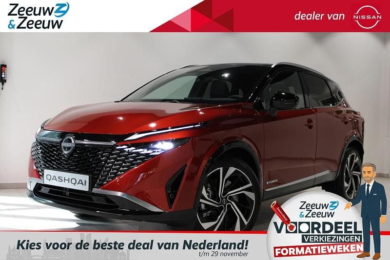 Ocean deep Nieuw 2025 Nissan Qashqai Tekna+ SUV | € 46.650 - Afbeelding 1/4