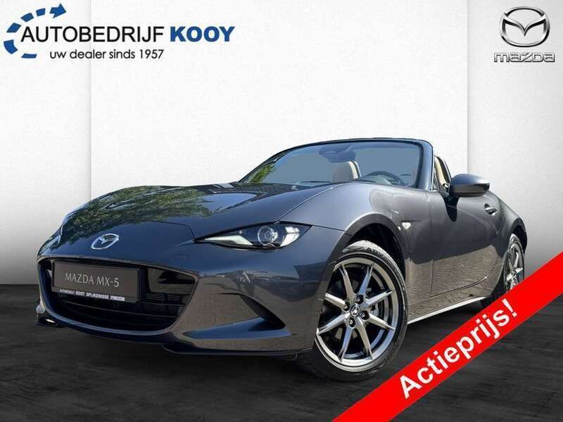 Grijs Nieuw 2025 Mazda MX5 Kazari Cabriolet | € 47.184 (Duur) - Afbeelding 1/4