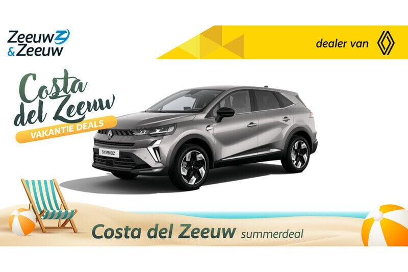 Gris cassiopée Nieuw 2024 Renault Symbioz Techno SUV | € 34.990 (Eerlijke prijs) - Afbeelding 1/4