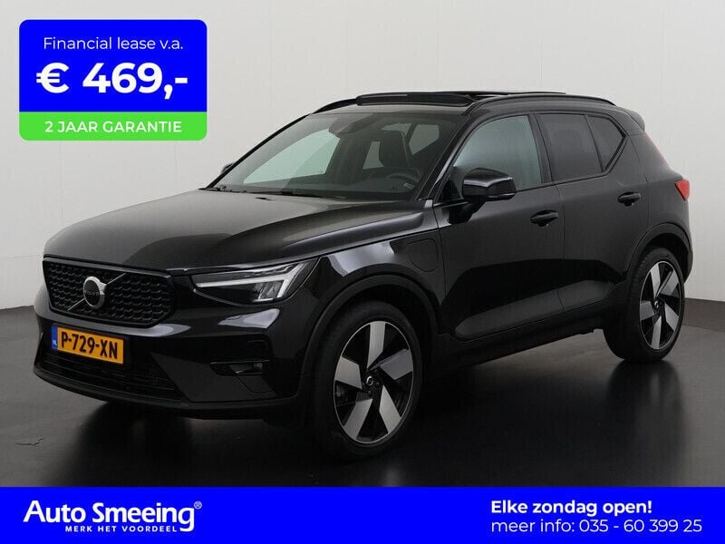 Zwart Gebruikt 2022 Volvo XC40 Ultimate SUV | € 34.945 (Eerlijke prijs) - Afbeelding 1/4